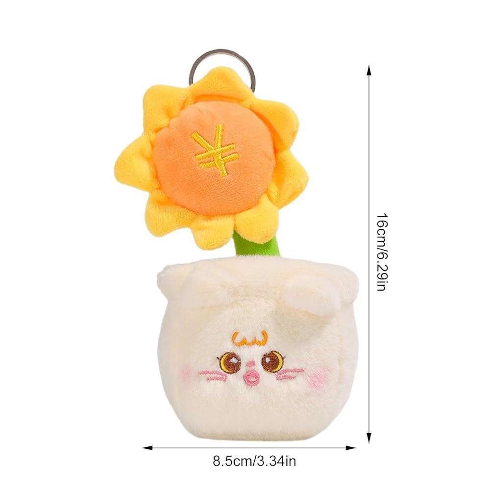 超レア！ピカチュウ スラバヤ　インドネシア限定ぬいぐるみ キーホルダー付き Amazon.co.jp: [BCOATH] ハチ キーホルダー ぬいぐるみ おもちゃ